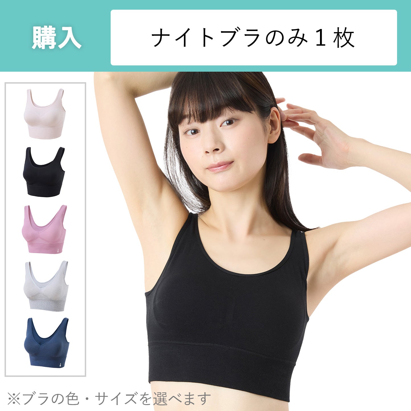 わたしの温度」 購入 – 仕合せや わたしの温度」 購入 – 仕合せや
